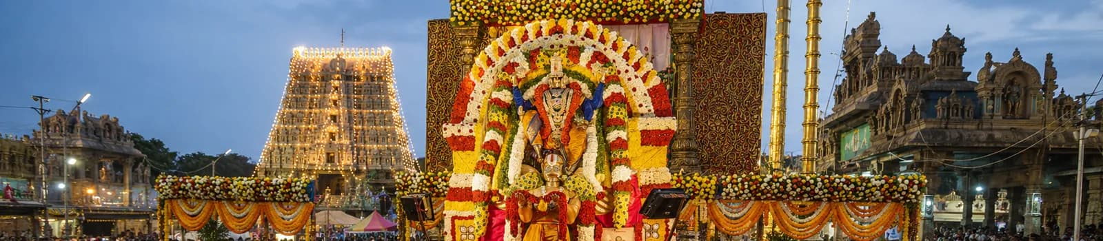 Vaikunta Ekadasi