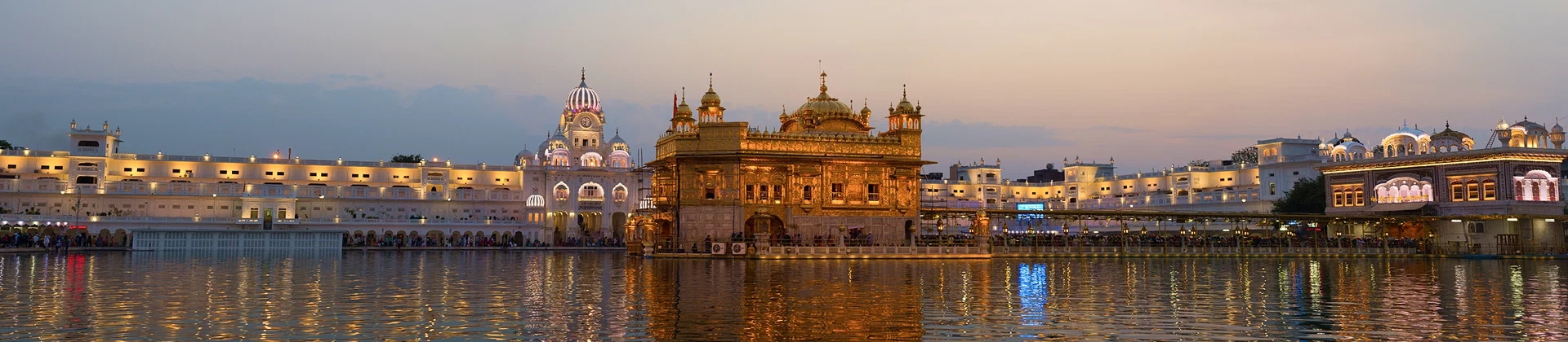 Sikh Pilgrimage