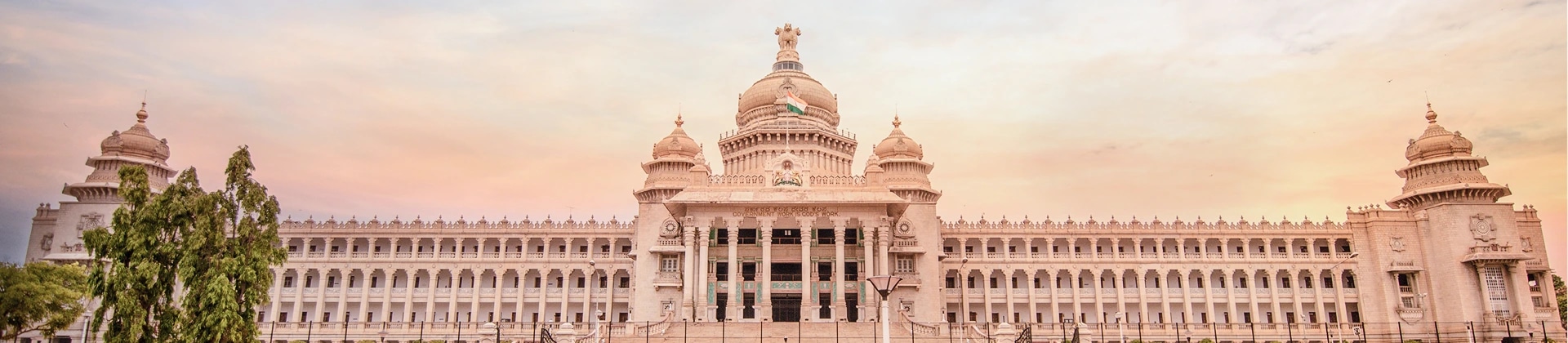 Vidhana Soudha