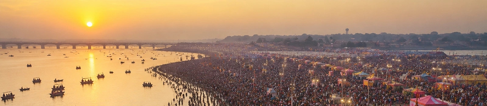 Kumbh Mela