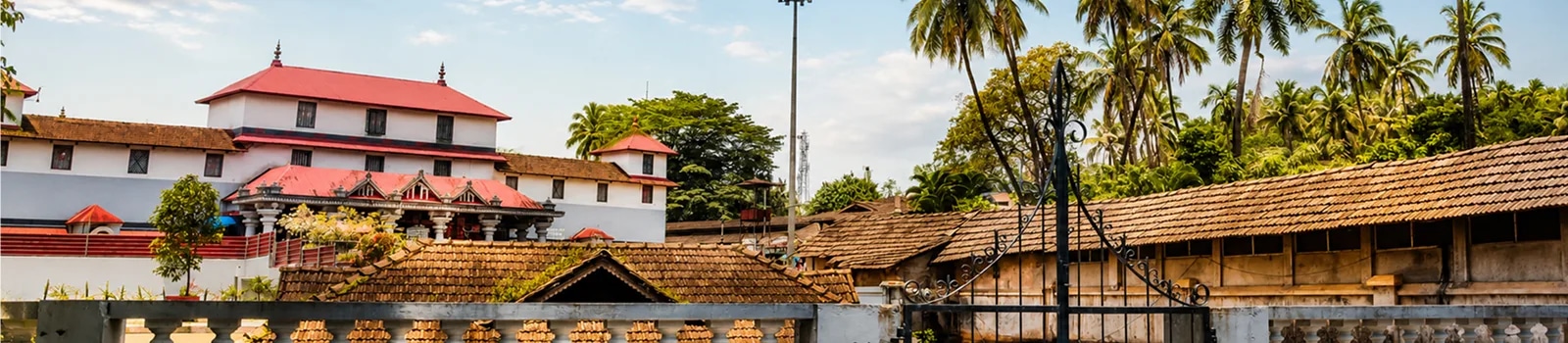 Dakshina Mookambika Temple