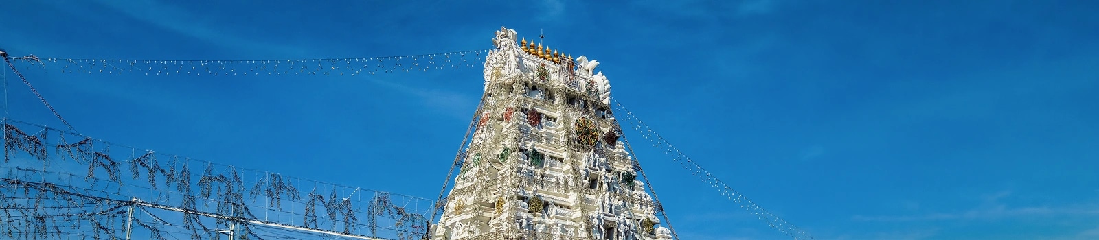 Tirupati