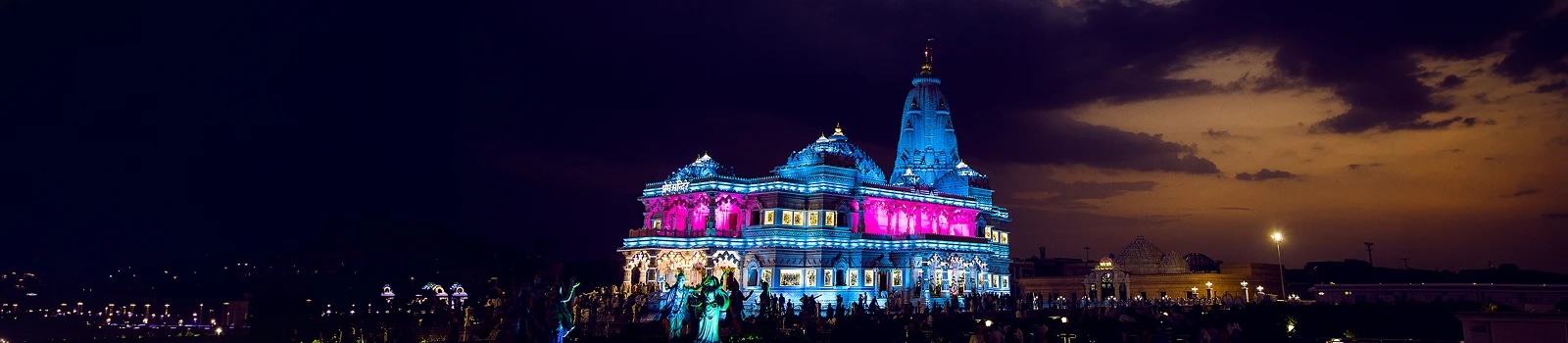 Vrindavan
