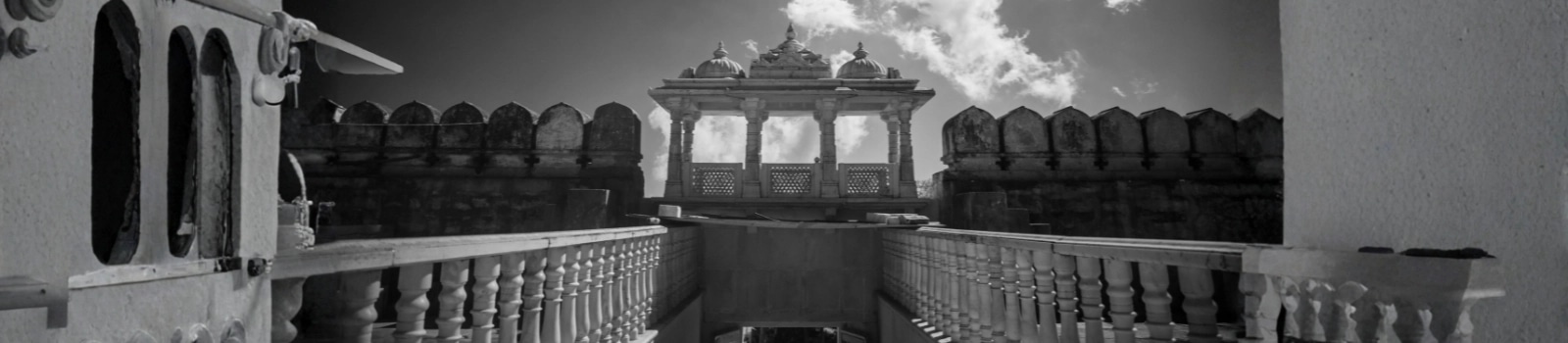 Achalgarh Hills