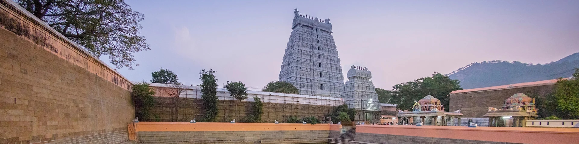 Annamalaiyar Temple
