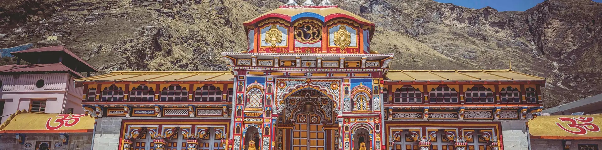 Badrinath Temple