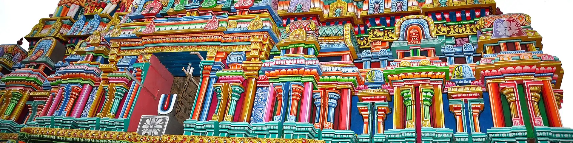Chakrapani Temple