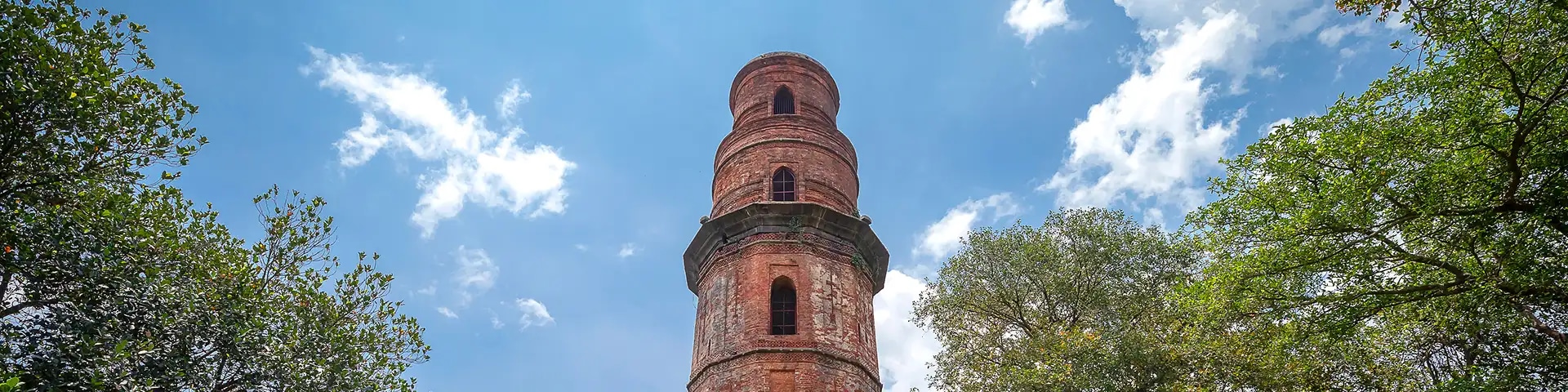 Firoz Minar