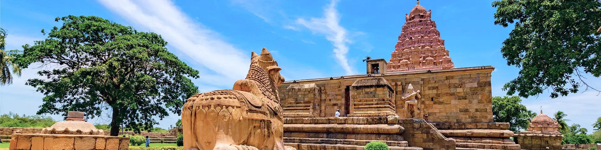 Gangaikondacholapuram Temple