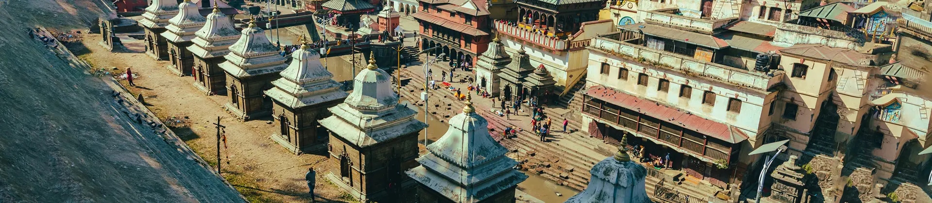 Kathmandu