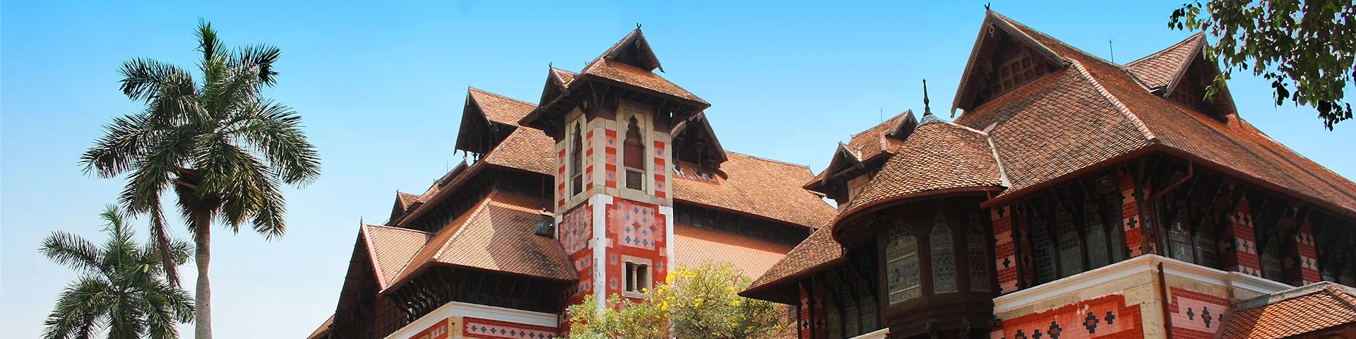Kerala Napier Museum