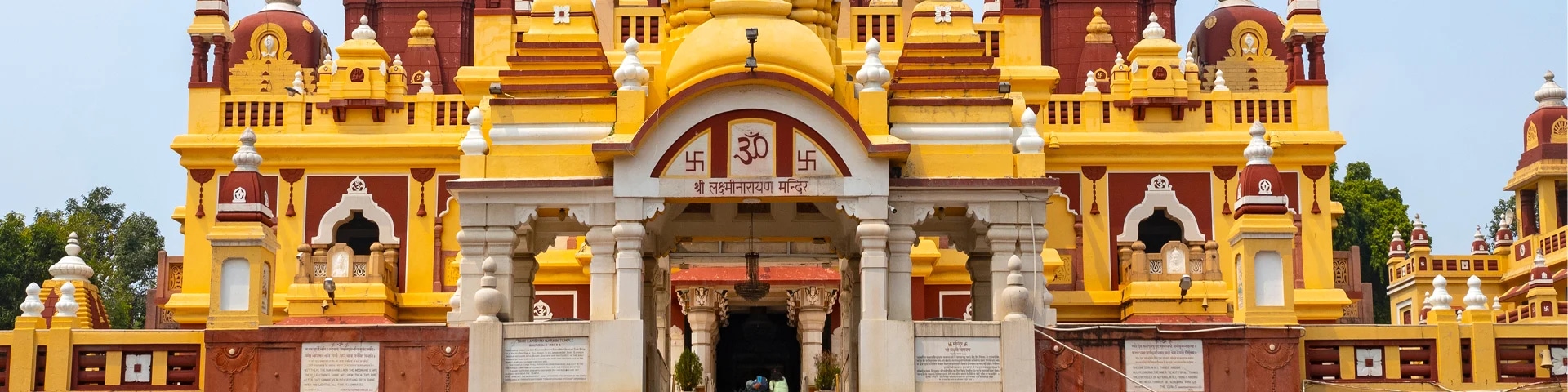 Laxminarayan Temple