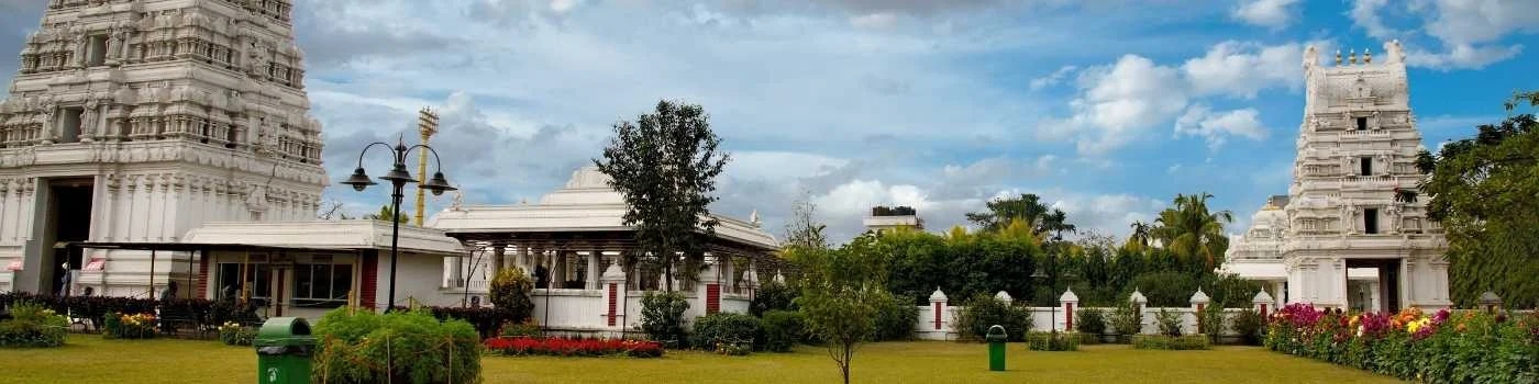 Tirupati