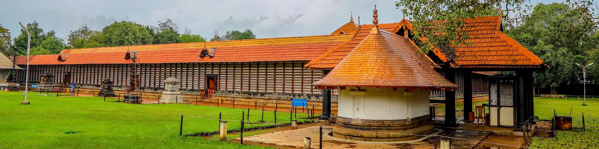 Vadakkumnathan Temple