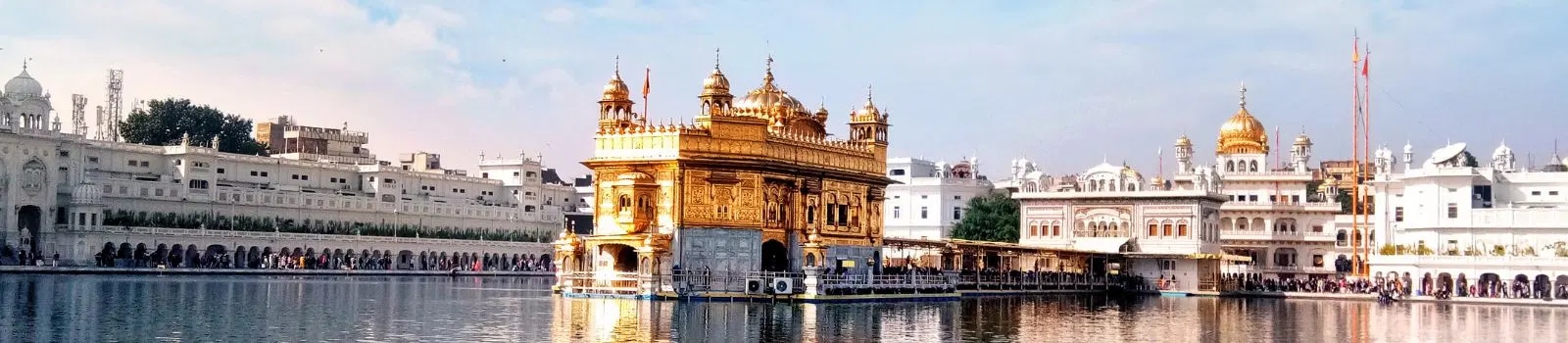 Amritsar