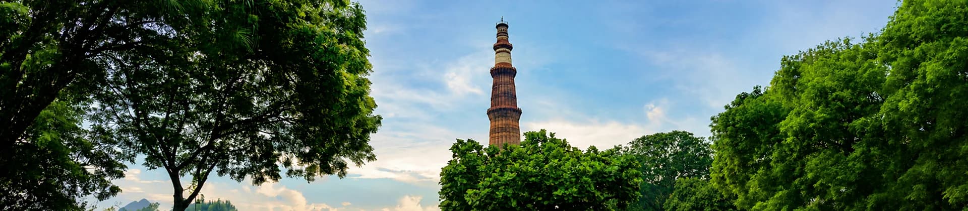 Qutub Minar