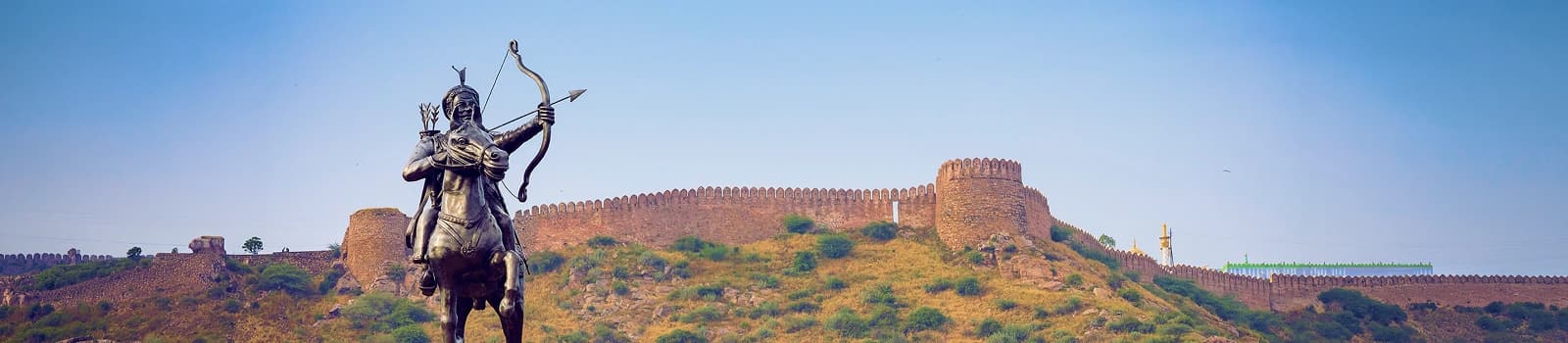 Ajmer Region