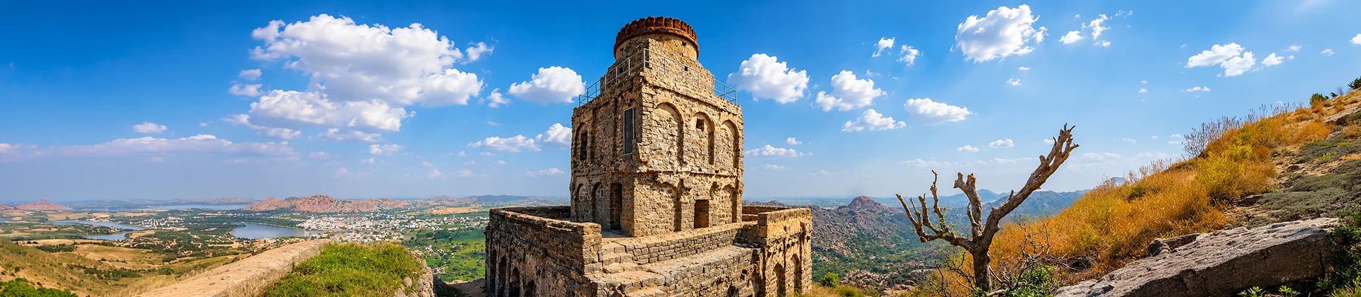 Gingee Fort