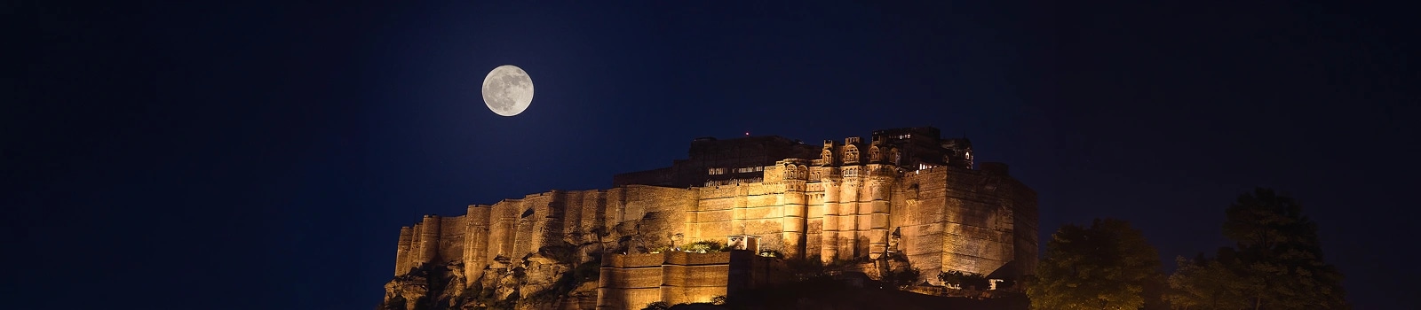 Mehrangarh Fort
