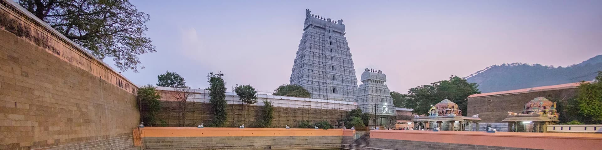 Annamalaiyar Temple