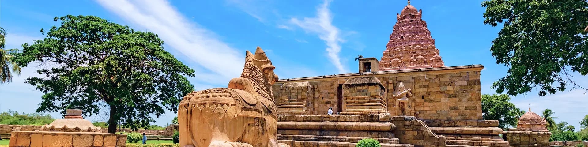 Gangaikondacholapuram Temple