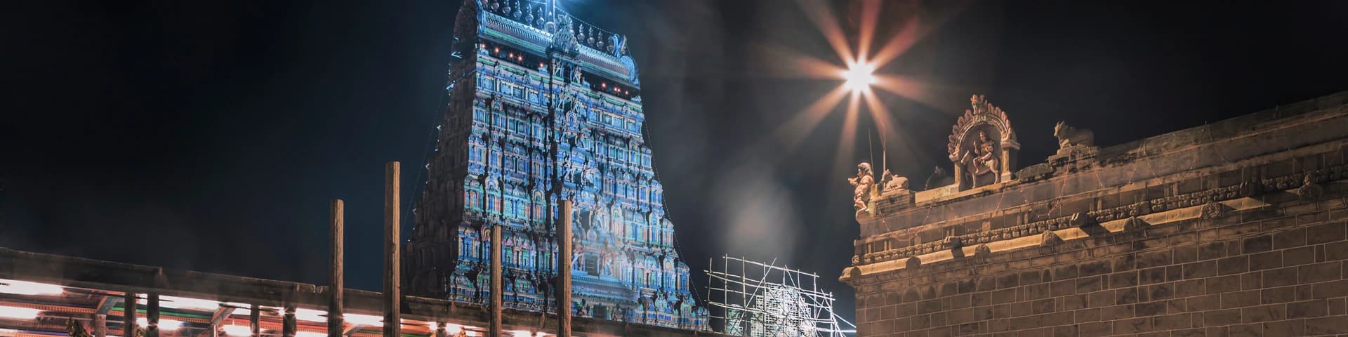 Natarajar Temple Chidambaram