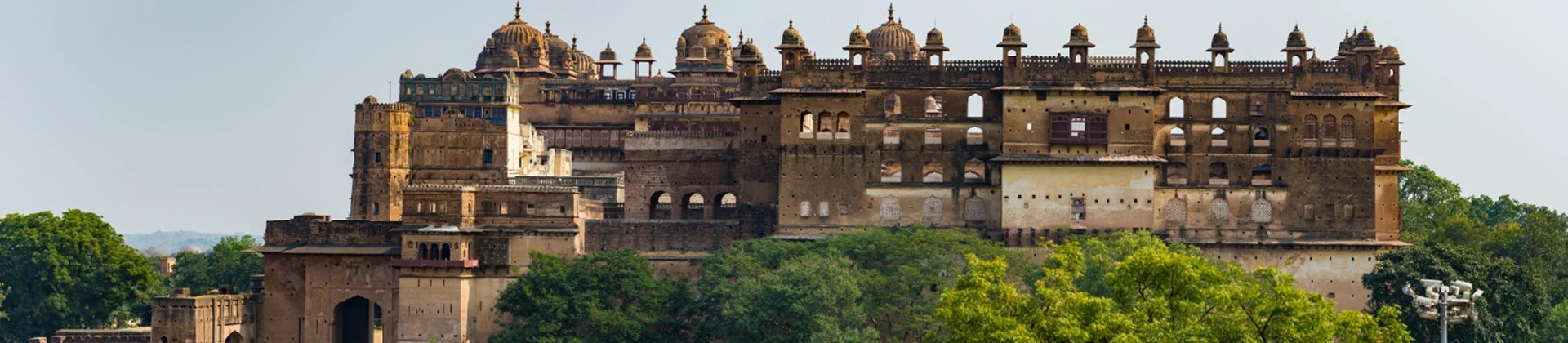 Orchha Fort