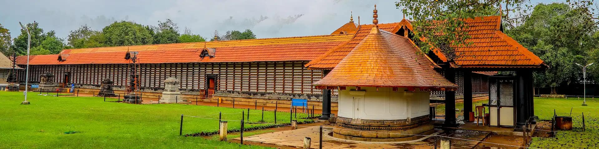 Vadakkumnathan Temple