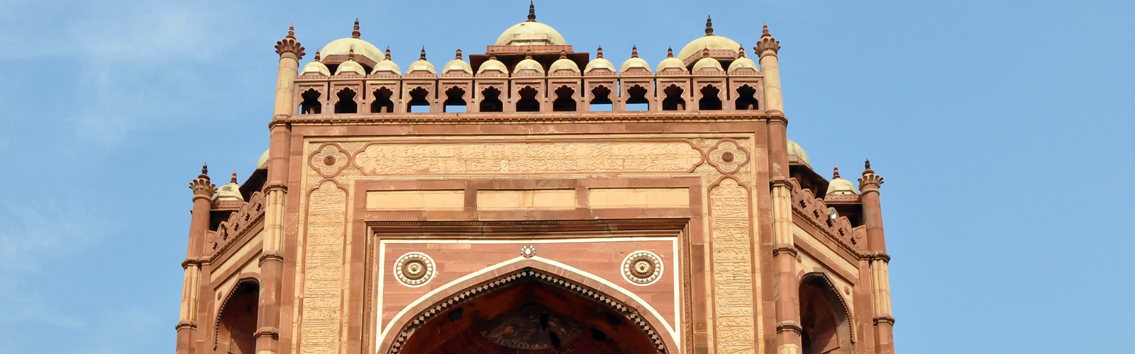 Fatehpur Sikri Fort