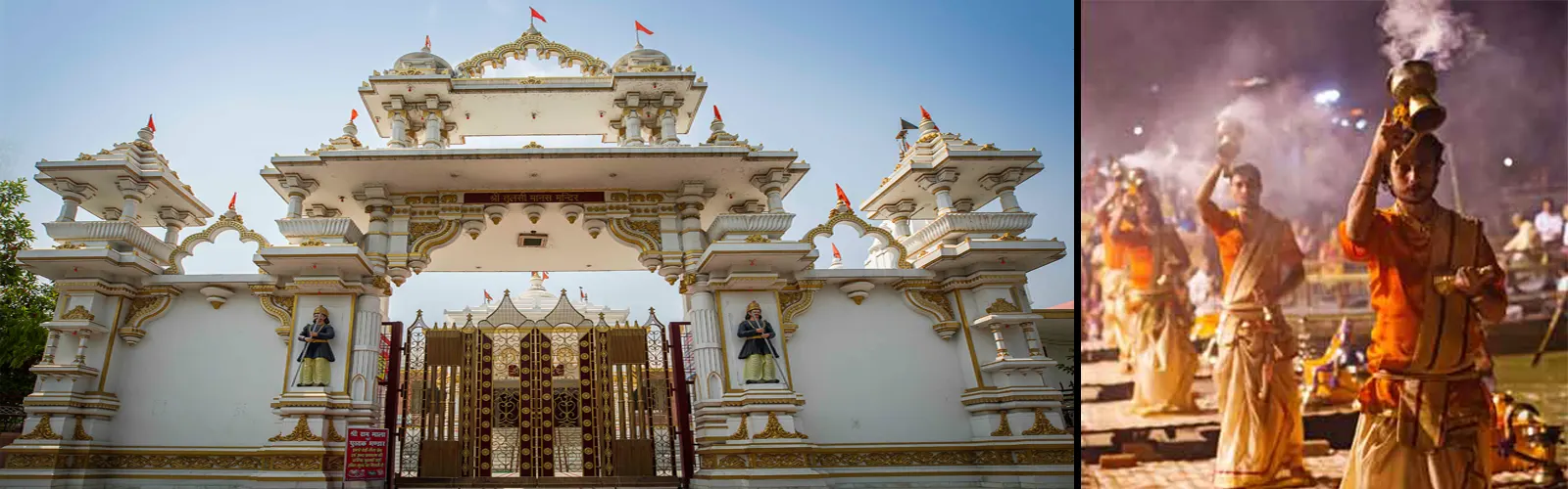 Tulsi Manas Temple in Varanasi