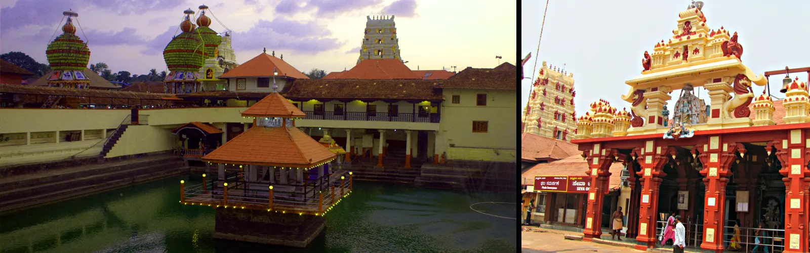 Udupi Krishna Temple