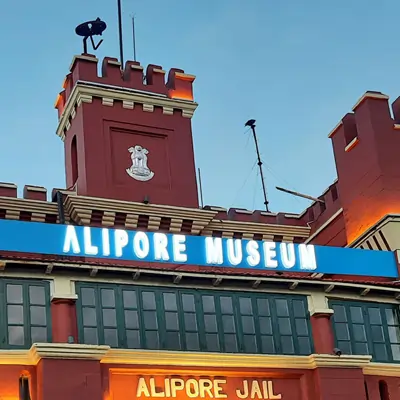 Alipore Museum