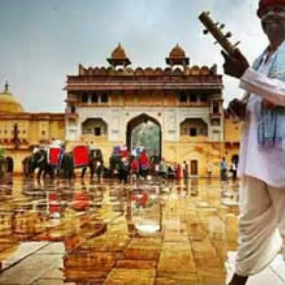 Ajmer Region