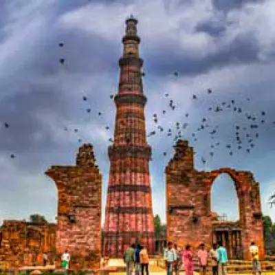 Qutub Minar