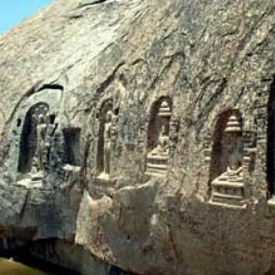 Samanar Malai