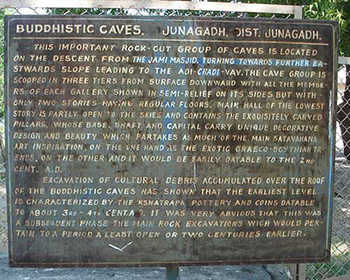 Buddhist Caves, Junagadh