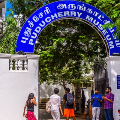 Museum In Pondicherry - India