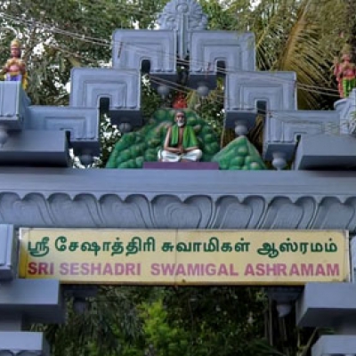 Sri Seshadri Swamigal Ashram tamilnadu