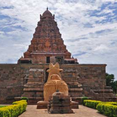 Gangaikondacholapuram Temple - Jayankondam