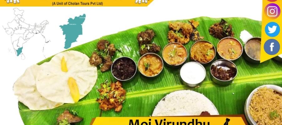 Moi Virundhu – Source for the Working Capital!