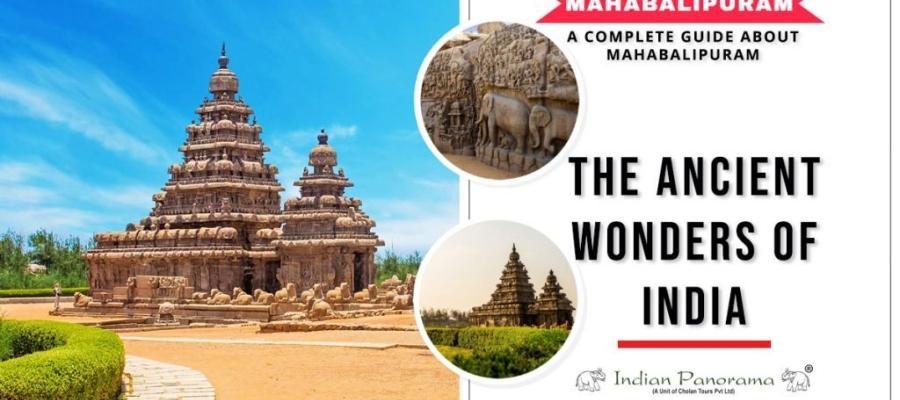 What do you know about Mahabalipuram? | Indian Panorama