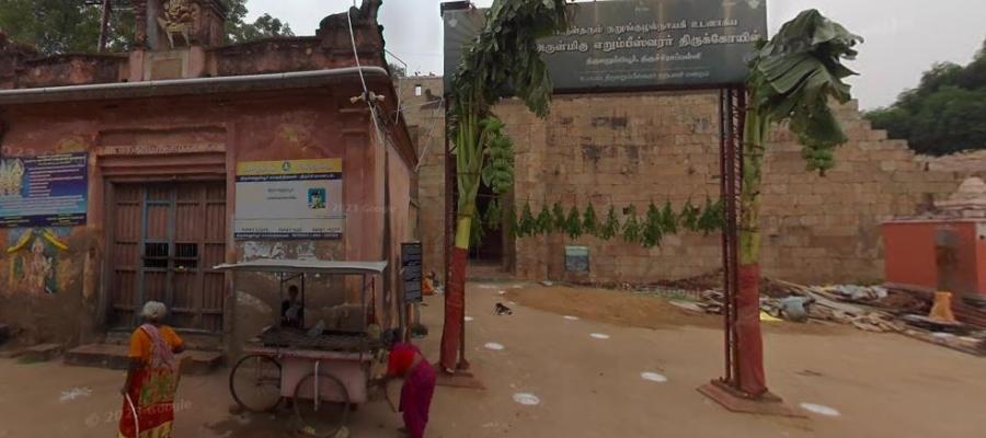 The “Not so popular, yet spectacular” Erumbeeswarar Temple, Trichy | Indian Panorama