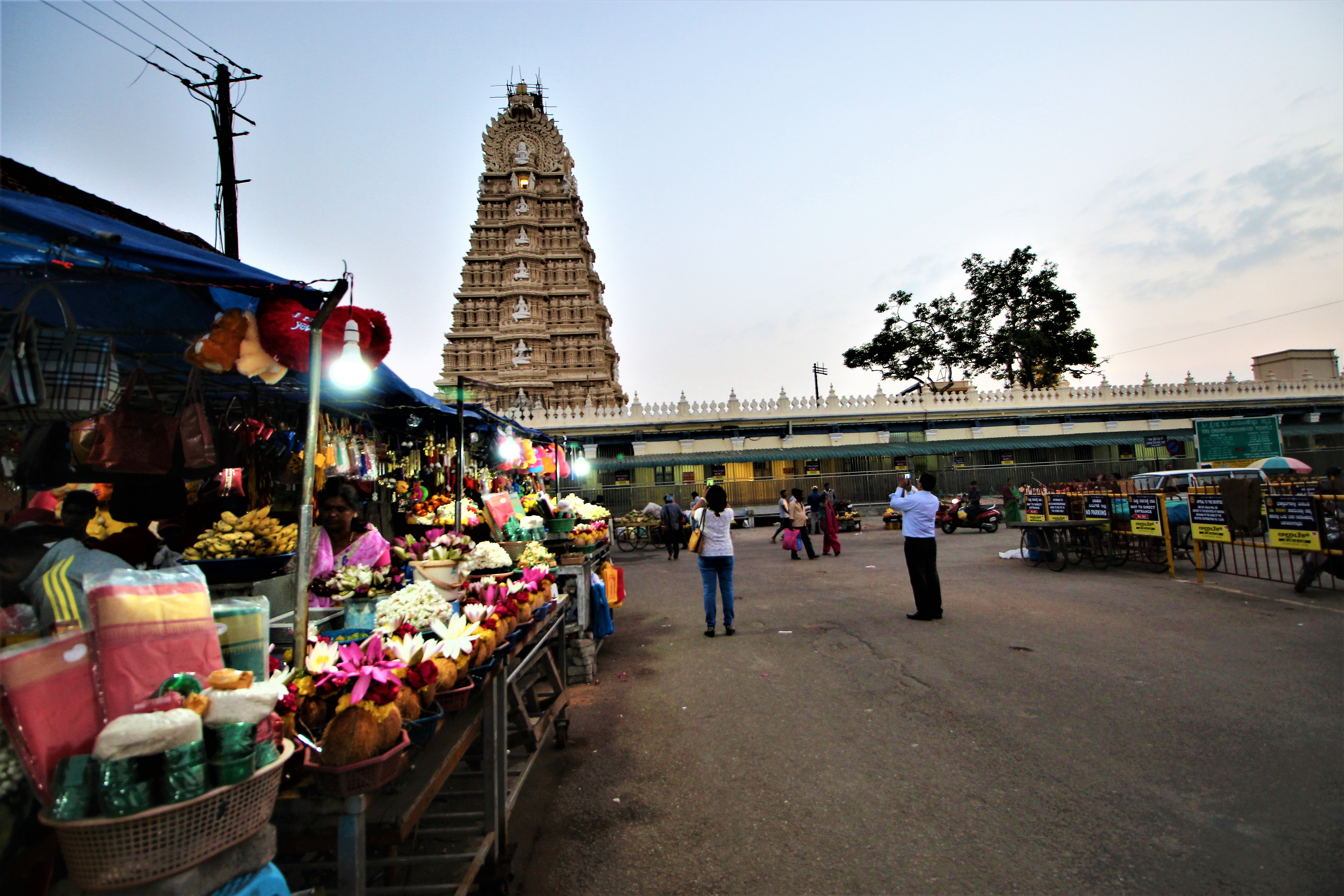 Chamundeshwari Temple at Mysore